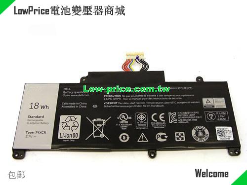 Dell VXGP6 Battery 18.00Wh 3.7V Black Li-Polymer