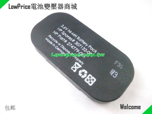 HP 307132-001 Battery 500mAh 3.6V Black Li-ion