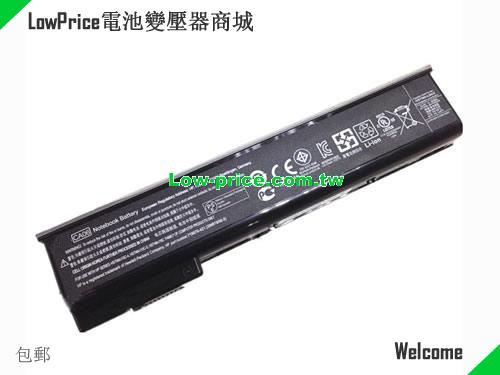 HP 718675-142 Battery 55.00Wh 11.1V Black Li-ion