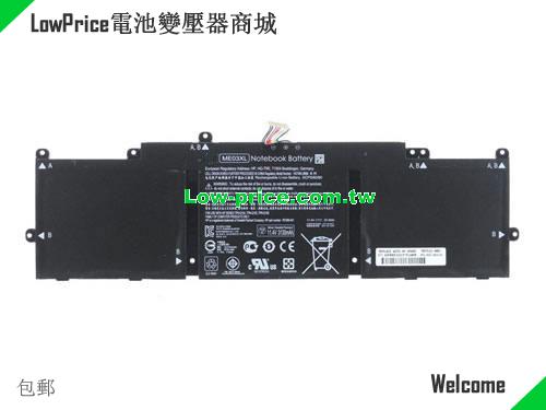 HP Stream 13-c014TU Battery 3130mAh, 37.00Wh  11.4V Black Li-Polymer