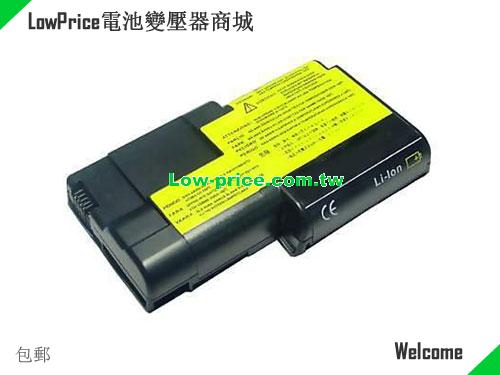 IBM 08K8026 Battery 4400mAh 10.8V Black Li-ion