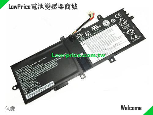 LENOVO 00HW010 Battery 36.00Wh, 4.75Ah 7.4V Black Li-ion