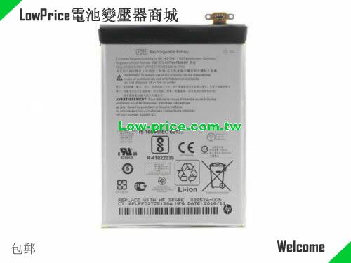 HP 838266-2C1 Battery 4050mAh, 15.00Wh  3.85V Black Li-ion