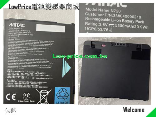 副廠/原廠 原廠 Mitac N720 Li-ion 電池 33804000210 3.8v 5500mah 20.9wh 