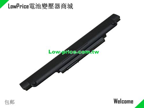MSI BTY-M46 Battery 6000mAh 11.1V Black Li-ion
