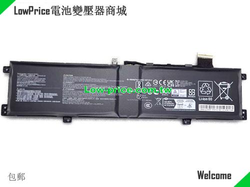 MSI BTY-M551 Battery 5845mAh, 90.00Wh  15.4V Black Li-Polymer