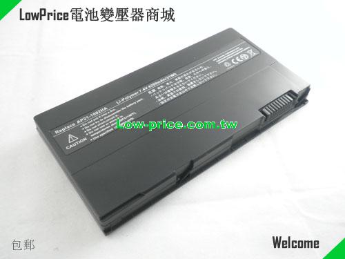 ASUS AP21-1002HA Battery 4200mAh 7.4V Black Li-Polymer