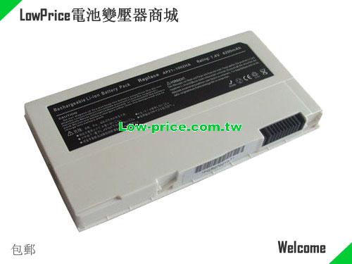ASUS AP21-1002HA Battery 4200mAh 7.4V white Li-ion