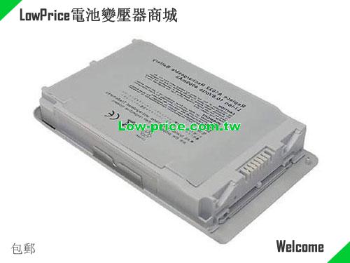 APPLE A1022 Battery 4400mAh 10.8V Silver Li-ion