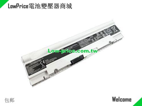 ASUS A32-1025b Battery 2600mAh 10.8V white Li-ion