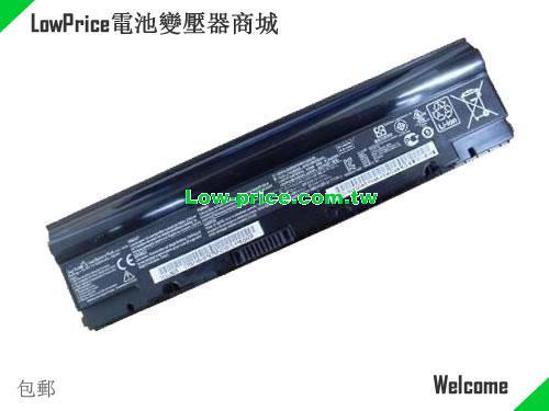 ASUS A32-1025b Battery 5200mAh 10.8V Black Li-ion