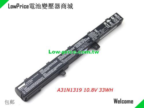 ASUS X551C Series Battery 33mAh 10.8V Black Li-ion