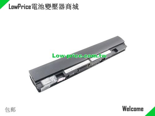 ASUS A32-X101 Battery 2600mAh 10.8V Black Li-ion