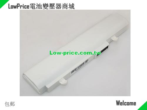 ASUS 90-OA001B2500Q Battery 2200mAh 11.1V white Li-ion