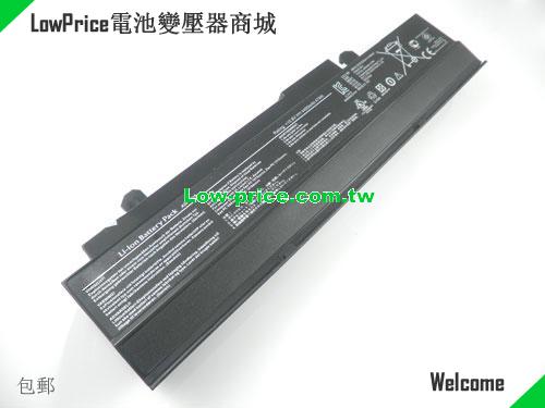 ASUS 70-OA2H1B1100 Battery 4400mAh 10.8V Black Li-ion
