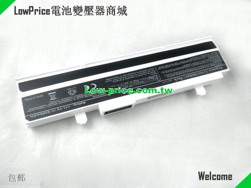 ASUS 90-OA001B2500Q Battery 4400mAh 11.25V White Li-ion