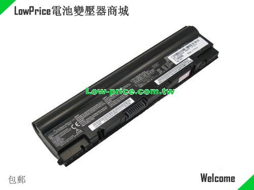 ASUS A32-1025b Battery 5200mAh 10.8V Black Li-ion