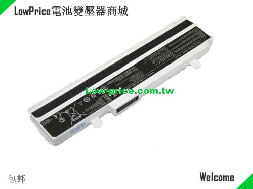 ASUS 1015PX-PU17-WT Battery 5200mAh 10.8V White Li-ion