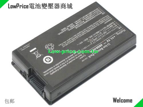 ASUS C90a Battery 4800mAh 11.1V Black Li-ion