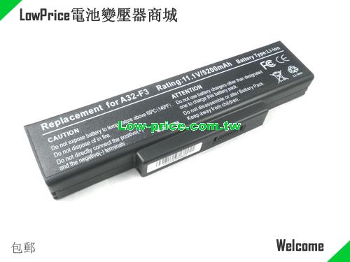 ASUS A32-F3 Battery 5200mAh 11.1V Black Li-ion