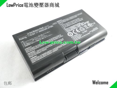 ASUS A41-M70 Battery 4400mAh 10.8V Black Li-ion