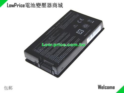 ASUS A32-F80H Battery 4400mAh 10.8V Black Li-ion