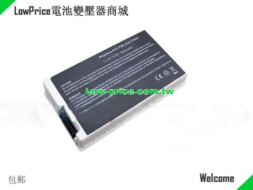ASUS A32-F80H Battery 4400mAh 11.1V White Li-ion