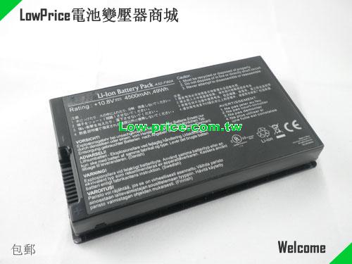 ASUS A32-F80H Battery 4400mAh, 49.00Wh  11.1V Black Li-ion