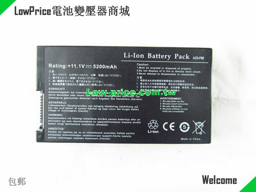 ASUS A32-A8 Battery 5200mAh 11.1V Black Li-ion