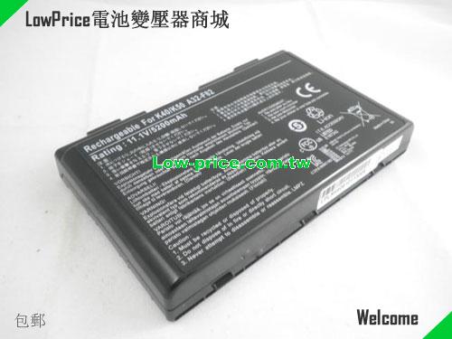 ASUS A32F52 Battery 5200mAh 11.1V Black Li-ion