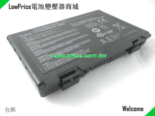 ASUS A32F52 Battery 4400mAh, 46.00Wh  10.8V Black Li-ion