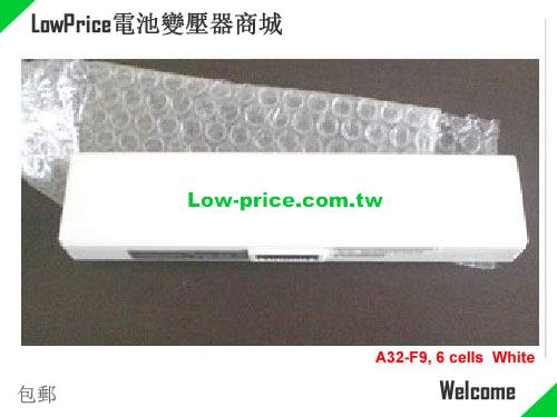 ASUS A31-F9 Battery 4400mAh 11.1V White Li-ion