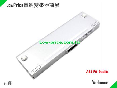 ASUS A31-F9 Battery 7800mAh 11.1V White Li-ion