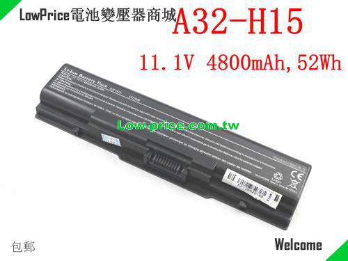 ASUS A32-H15 Battery 4800mAh, 52.00Wh  11.1V Black Li-ion