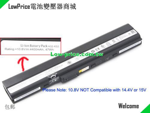 ASUS 70-NXM1B2200Z Battery 4400mAh 10.8V Black Li-ion