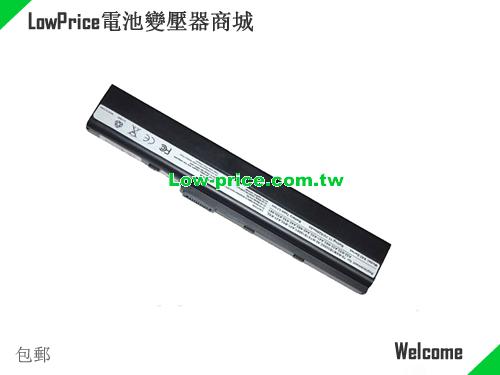 ASUS 70-NXM1B2200Z Battery 5200mAh 10.8V Black Li-ion