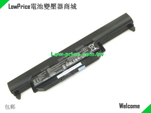 ASUS K55VM-SX078D Battery 5700mAh 10.8V Black Li-ion