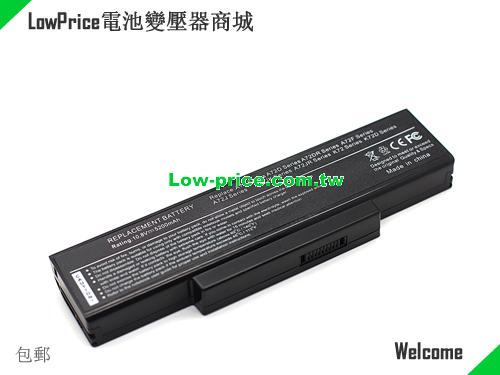 ASUS A32-N71 Battery 5200mAh 10.8V Black Li-ion