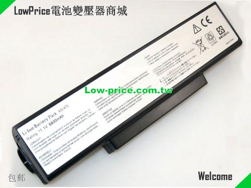 ASUS 70-NXH1B1000Z Battery 6600mAh 10.8V Black Li-ion