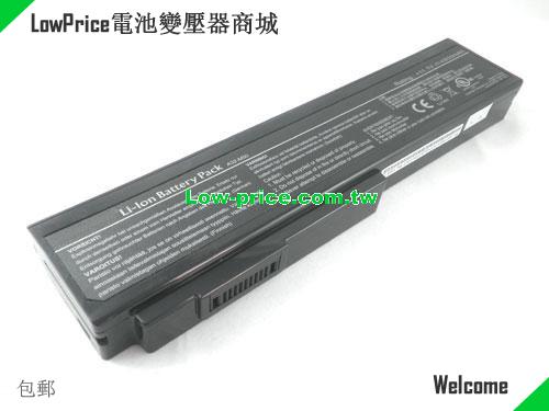 ASUS A32-M50 Battery 4400mAh 11.1V Black Li-ion