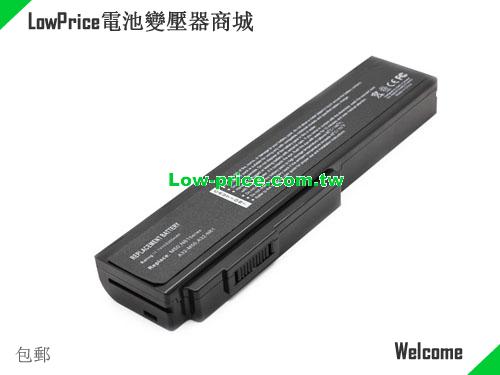 ASUS A32-M50 Battery 5200mAh 11.1V Black Li-ion