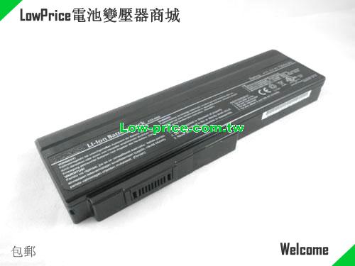 ASUS A32-M50 Battery 7800mAh 11.1V Black Li-ion