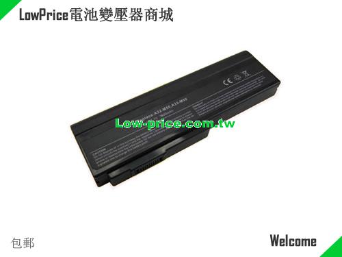 ASUS A32-M50 Battery 6600mAh 11.1V Black Li-ion