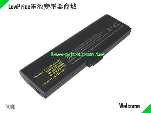 ASUS 70-NHQ2B1000M Battery 6600mAh 11.1V Black Li-ion