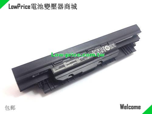 ASUS A33N1332 Battery 87.00Wh 11.1V Black Li-ion