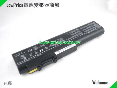 ASUS 90NQY1B1000Y Battery 5200mAh 11.1V Black Li-ion