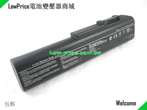 ASUS N50VN Series Battery 7200mAh, 80.00Wh  11.1V Black Li-ion