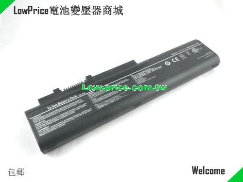 ASUS 90NQY1B1000Y Battery 4800mAh, 53.00Wh  11.1V Black Li-ion