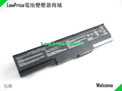 ASUS 70-NUC1B2000Z Battery 4800mAh 11.1V Black Li-ion
