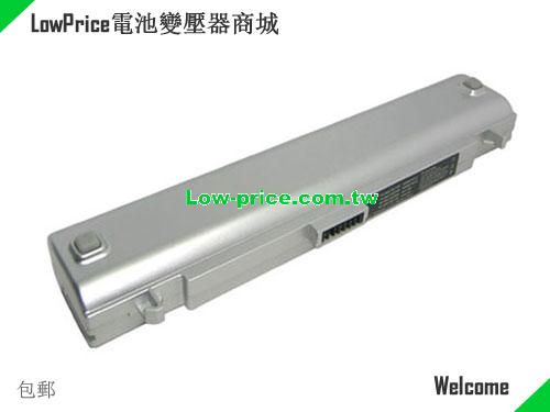 ASUS 90-N8V1B3100 Battery 4400mAh 11.1V Silver Li-ion